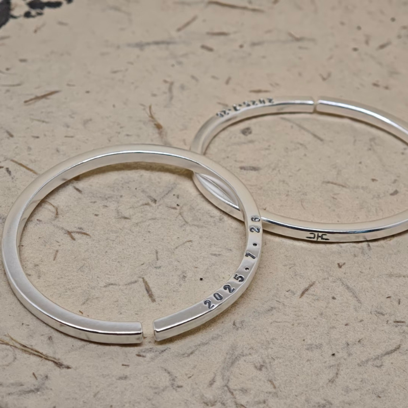 Couple Bracelet